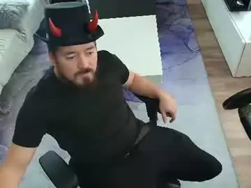 Chaturbate Sex Cam of mixedasianforever