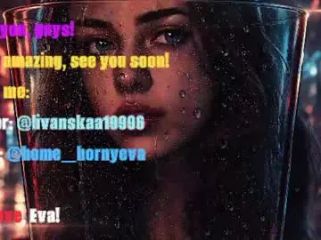 Chaturbate Sex Chat of homehornyeva