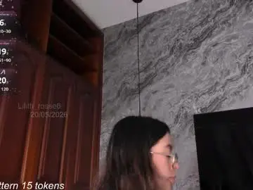Chaturbate Nude Webcam of lilith_rosse6