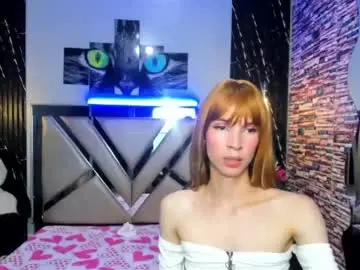 Chaturbate Adult Webcams of stefany_piink