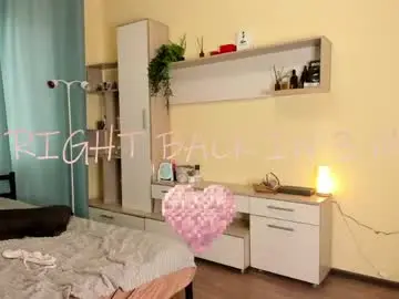 Chaturbate Live Sex of lil_amyy