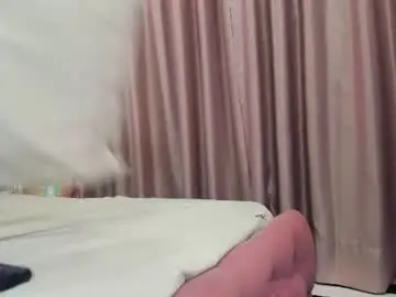 Chaturbate Adult Webcams of mazeekiin