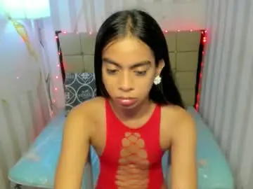 Chaturbate Free Porn Cam of petitehorsycock