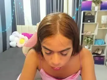 Chaturbate Live Sex of petitehorsycock