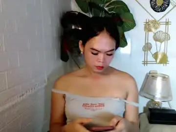 Chaturbate Free Porn Cam of asian_pretty143