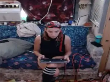 Chaturbate Private Sex Chat of countryfuckers