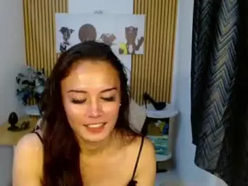 Chaturbate Private Sex Chat of iam_yourtrough_pleasurecumshot