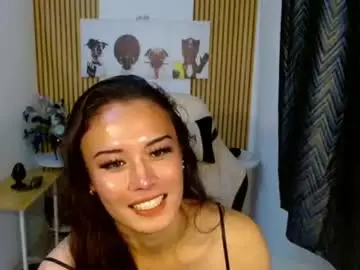 Chaturbate Sex Cam of iam_yourtrough_pleasurecumshot