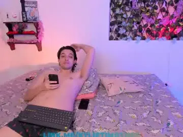 Chaturbate Free Porn Cam of kylietimothee