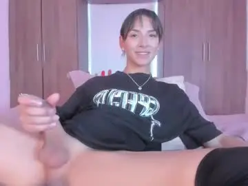 Chaturbate Adult Video Chat of agathauwuart