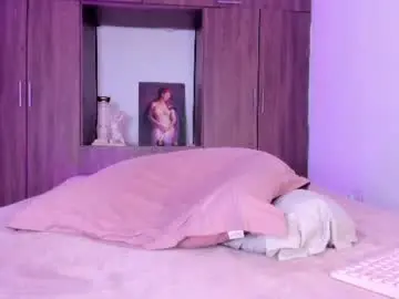 Chaturbate Live Sex of agathauwuart