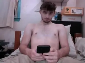Chaturbate Adult Webcam of freakyboy2027