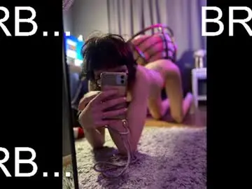 Chaturbate Free Porn Cam of skinnywinx