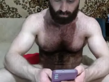 Chaturbate Best live sex cam show of alanstrongs