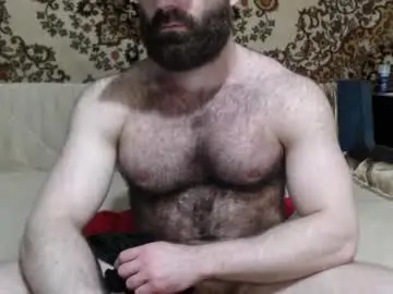 Chaturbate Best Webcam of alanstrongs