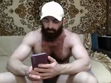 Chaturbate Adult Webcams of alanstrongs