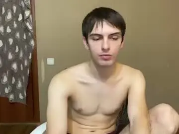 Chaturbate Adult Webcam of requiemshine