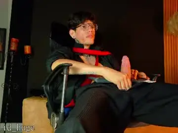 Chaturbate Adult Webcam of daviid_huge