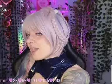 Chaturbate Private Sex Chat of mao_me_meow