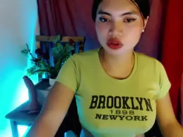 Chaturbate Adult Video Chat of ms_nathaliexx