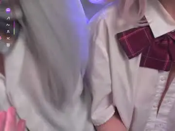 Chaturbate Live Sex of nikkisilk