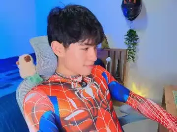 Chaturbate Private Sex Chat of anky_xx