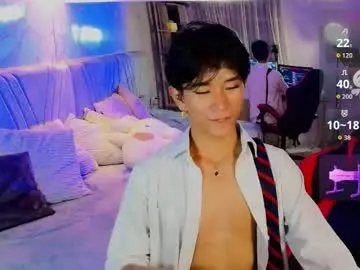 Chaturbate Adult Video Chat of cococumps