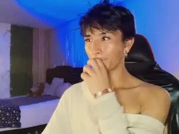 Chaturbate Adult Webcam of cococumps