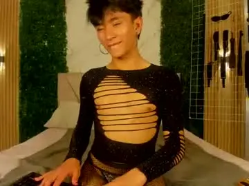 Chaturbate Live Porn of cococumps
