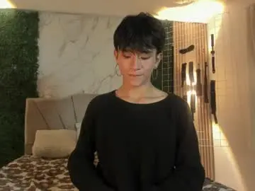 Chaturbate Adult Video Chat of cococumps