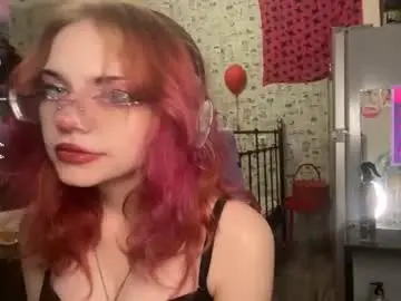 Chaturbate Adult Video Chat of spacekittyred