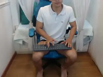 Chaturbate Best Webcam of dave_bakers