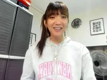 Chaturbate Best Webcam of xdreamangel