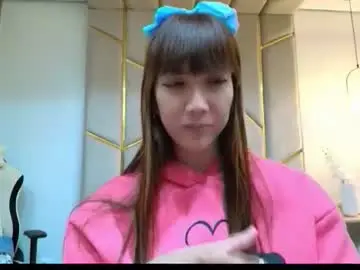 Chaturbate Best Webcam of xdreamangel