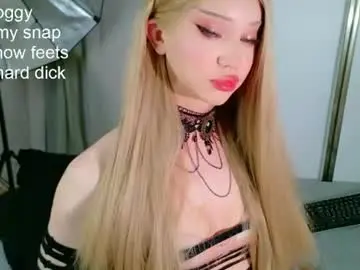 Chaturbate Nude Webcam of _paprika
