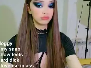 Chaturbate Live Porn of _paprika