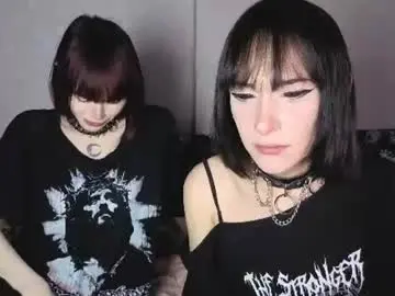 Chaturbate Private Sex Chat of arina_rose