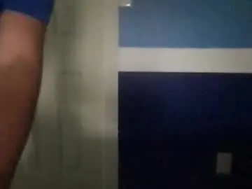 Chaturbate Adult Webcam of emwuert