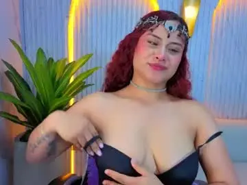 Chaturbate Best Webcam of noa_tp