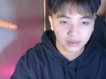 Chaturbate Adult Webcam of asiancarl_bigcock