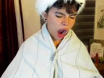 Chaturbate Nude Webcam of asiancarl_bigcock
