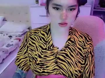 Chaturbate Adult Webcam of urbabymonica