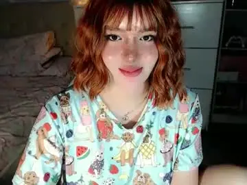 Chaturbate Adult Webcam of urbabymonica