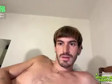 Chaturbate Sex Cam of blondultra