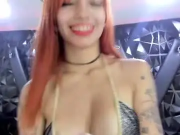 Chaturbate Adult Video Chat of dakotababy_