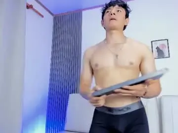 Chaturbate Private Sex Chat of still_latin_