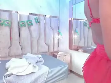 Chaturbate Live Sex Cam of ariana_grande233