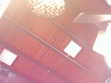 Chaturbate Sex Cam of ariana_grande233