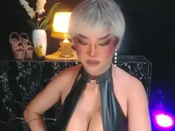 Chaturbate Nude Webcam of hugecockchristine