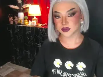 Chaturbate Sex Chat of hugecockchristine